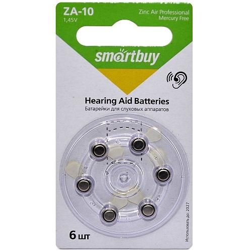 Батарейка A10 для слуховых аппаратов SmartBuy (блистер/6шт)