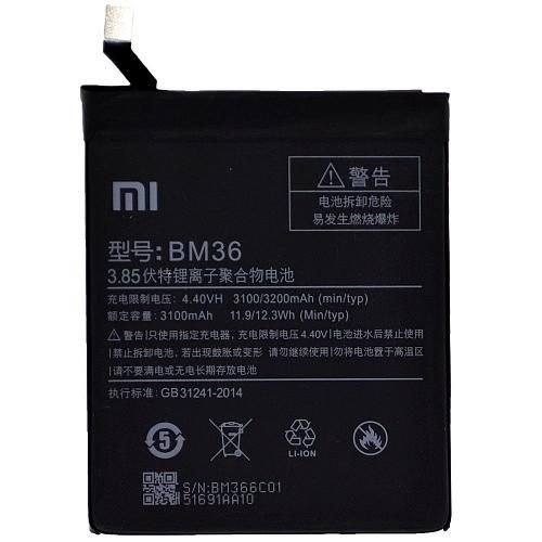 Аккумулятор совместим с Xiaomi BM36 (Mi 5s) High Quality/ES