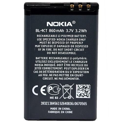 Аккумулятор совместим с Nokia BL-4CT (5310/7230) High Quality/ES