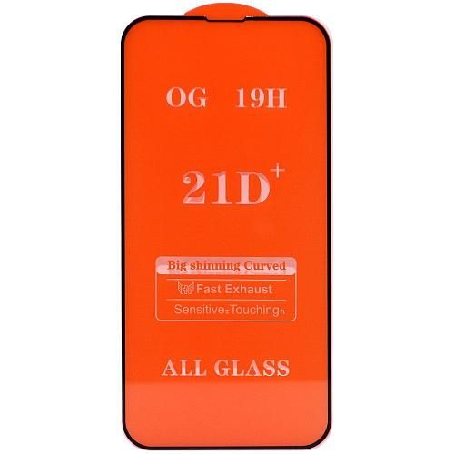 Защитное стекло совместим с iPhone 13/13 Pro/14 2,5D с рамкой черное /тех.пак./