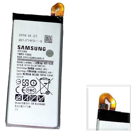 Аккумулятор совместим с Samsung EB-BJ330ABE (SM-J330F/Galaxy J3 (2017) /High Quality/MT 
