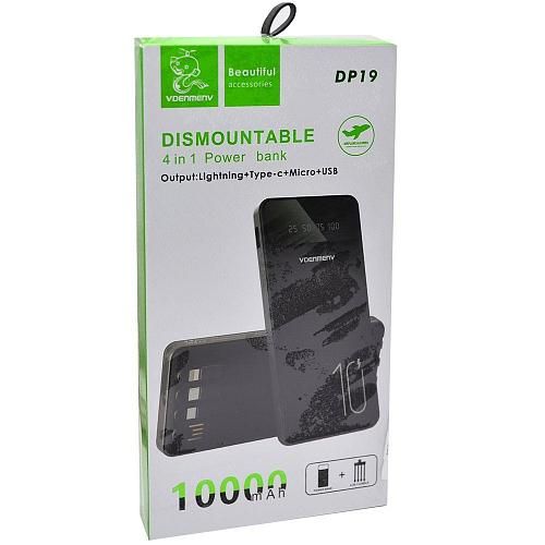 Аккумулятор внешний 10000mA DENMEN DP19 (USB выход 2,1A) белый