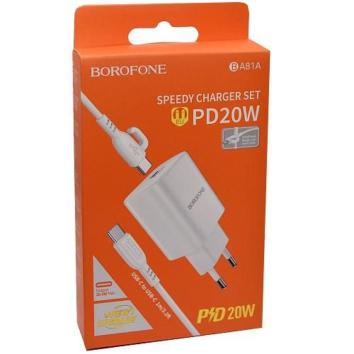 СЗУ+кабель (USB-C) [USB(1), USB-C(1), 3A, 20W, QC 3.0/PD] BOROFONE BA81A бел.