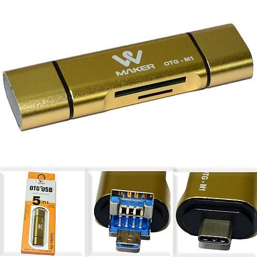 Картридер универсальный OTG Type-C/micro USB/USB (слот SD, micro SD) золото