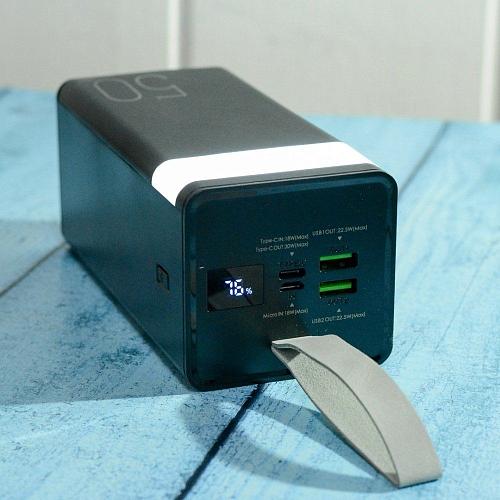 Аккумулятор внешний 50000mA REMAX Chinen RPP-321 (2USB выход 4,5A/Micro USB, Type-C, QC22.5W, PD20W) чер+фонарик