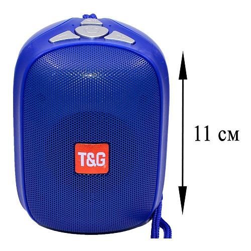 Колонка портативная TG 609 синий