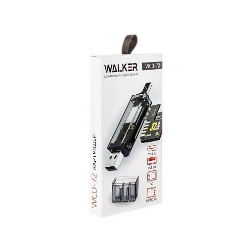 Картридер универсальный SD/Micro SD/Type-C-USB WALKER WCD-72 /цвет в ассортименте/