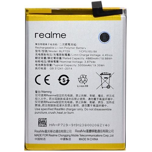 Аккумулятор совместим с Realme BLP729 (5/C3/C11/C21/C11 2021/C21Y/Narzo 50i) High Quality/MT - /ТЕХ.УПАК/