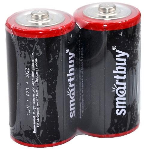Батарейка D R20 солевая SmartBuy (в пленке/2шт)