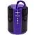 Колонка портативная WALKER WSP-125 фиолетовый