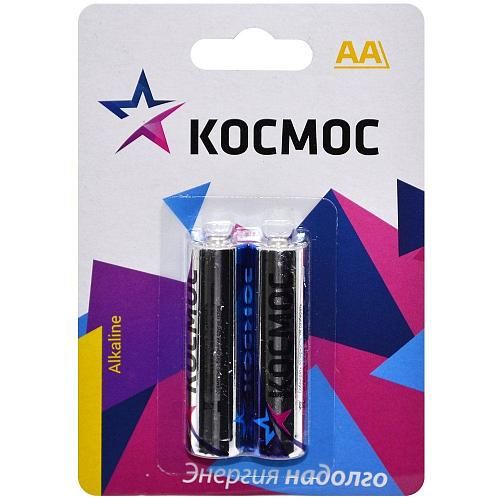 Батарейка AA LR06 алкалиновая КОСМОС (блистер/2шт)