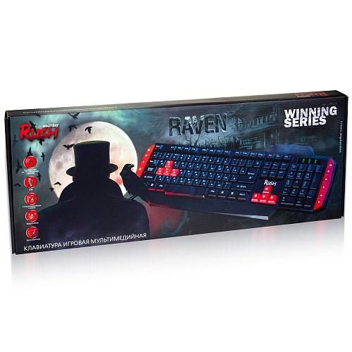 Клавиатура проводная игровая SMARTBUY Rush Raven 200 черный