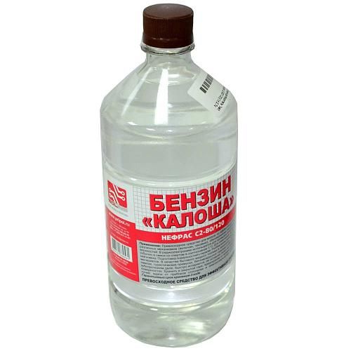 Бензин-растворитель "Калоша" (Нефрас C2-80/120) (1л, 0,7кг)