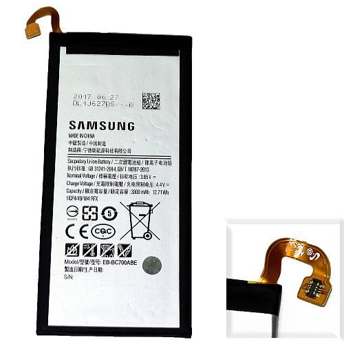 Аккумулятор совместим с Samsung EB-BC700ABE (SM-C7000/Galaxy C7) High Quality/MT - /ТЕХ.УПАК/