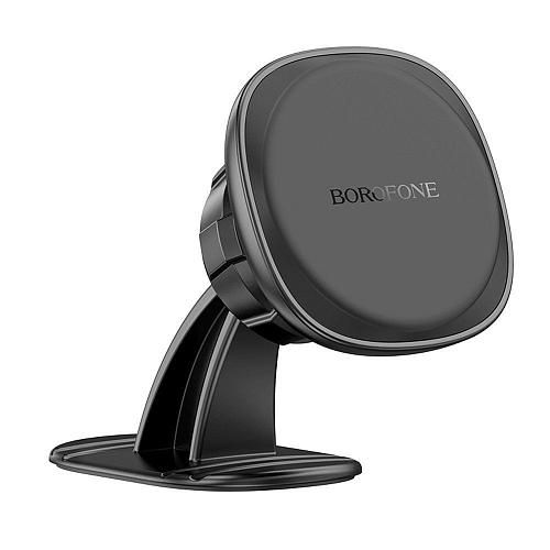 Автодержатель для телефона на панель (с магнитом) BOROFONE BH103 черный