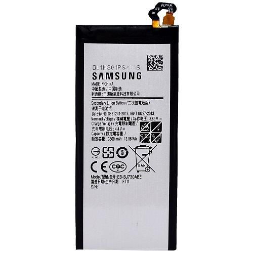 Аккумулятор совместим с Samsung EB-BJ730ABE (SM-J730F/Galaxy J7 (2017) High Quality/NH - /ТЕХ.УПАК/