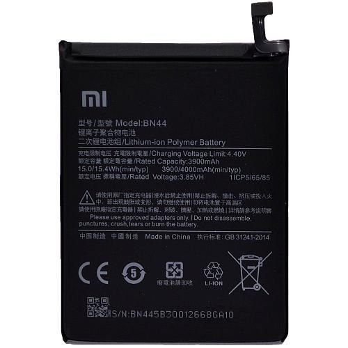 Аккумулятор совместим с Xiaomi BN44 (Redmi 5 Plus) High Quality/ES