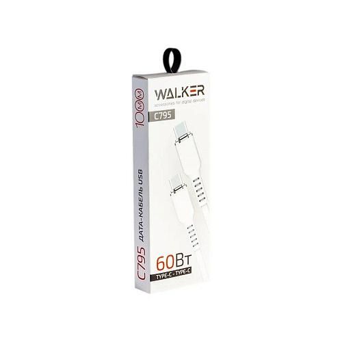 Кабель USB TYPE-C - TYPE-C WALKER C795 60W белый