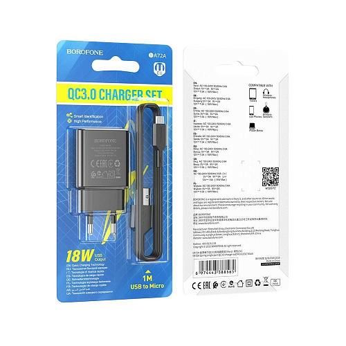 СЗУ micro USB 3,0A (1USB, 18W, QC 3.0) BOROFONE BA72A черный