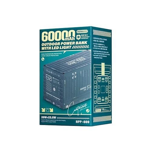 Аккумулятор внешний 60000mA REMAX Container RPP-609 (4USB выход 2,1A, 2USB-C, QC 3.0, PD 20W+22.5W) зеленый