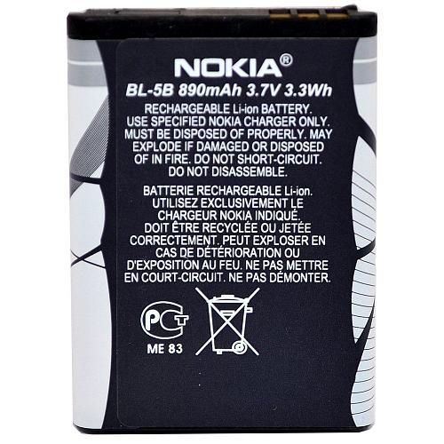 Аккумулятор совместим с Nokia BL-5B (3230) High Quality/ES