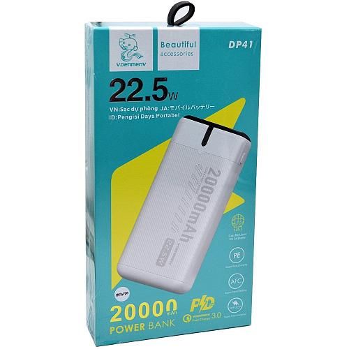 Аккумулятор внешний 20000mA DENMEN DP41 (2 USB выхода 4,5A, QC22.5W, PD20W) белый