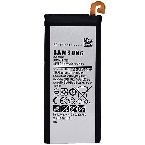 Аккумулятор совместим с Samsung EB-BJ330ABE (SM-J330F/Galaxy J3 (2017) High Quality/NH - /ТЕХ.УПАК/
