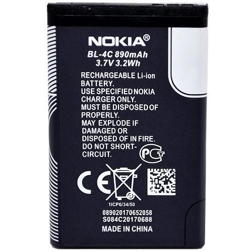 Аккумулятор совместим с Nokia BL-4C (6100/6300) High Quality/ES