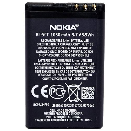 Аккумулятор совместим с Nokia BL-5CT (5220 XpressMusic) High Quality/ES