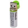 Аккум AA HR6 1450mAh 2шт с разъем--