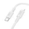 Кабель USB-C - Lightning  3A, PD 27W, 1m  BOROFONE BX111 бел.