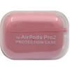 AirPro2 св роз