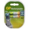 Аккум GP AAA HR03 650