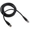 Кабель USB TYPE-C - TYPE-C WALKER C735 45W черный (1м)