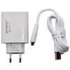 СЗУ Recrsi CH-325Q micro бел-