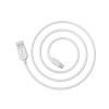 Кабель USB - micro USB BOROFONE BX14 белый (3м)