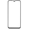 стекло YOLKKI progress Huawei P Smart