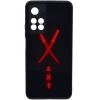 Xia 11i вид 4