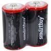 батар SmartBuy D R20 пл 2шт