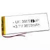 Аккумулятор универсальный 55х134х3 3500mah (3555130p)