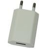 СЗУ-USB 1 выход max 1,0А (плоское) белая