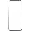 Защитное стекло для Honor X10