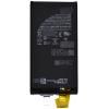 Банка аккум iP 13