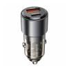 BOROFONE BZ20A черн.