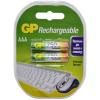 Аккум GP AAA HR03 750
