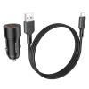 АЗУ Lightning 8-pin 2,4A (2USB, провод разъемный) BOROFONE BZ19 черный