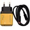 СЗУ Recrsi FD-05 Type-C--Lig-