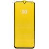 Стекло Xiaomi Poco C65