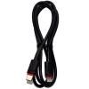 Кабель Borofone BX110 C-iP-