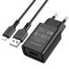 СЗУ 8pin lightning 2,1A (провод разъемный) BOROFONE BA68A черный